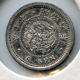 Japan 1873 silver 5 sen XF