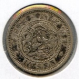 Japan 1876 silver 10 sen about XF