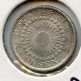 Japan 1910 silver 10 sen lustrous AU