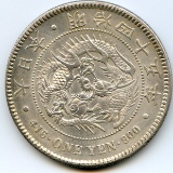 Japan 1912 silver 1 yen nice AU/UNC