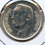 Morocco 1965 silver 5 dirhams UNC