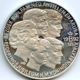 Netherlands 1992 silver 25 ECU PROOF