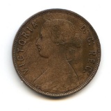 Newfoundland 1872-H 1 cent VF