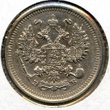 Russia 1909-EB silver 10 kopecks XF