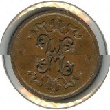 Russia 1912 & 1913 1/2 kopecks, 2 pieces XF