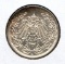 Germany/Empire 1916-A silver 1/2 mark choice BU