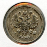 Russia 1911-EB silver 10 kopecks XF