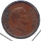 Sarawak 1937-H 1 cent XF