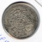 Tibet c. 1920 silver gaden tangka Y F13.4 type good VF