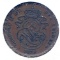 Belgium 1870 2 centimes choice XF