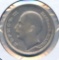 Bulgaria 1930 silver 50 leva XF