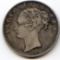India/British 1840 silver 1 rupee VF