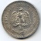 Mexico 1922 silver 1 peso good VF