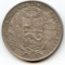Peru 1935 silver 1 sol AU/UNC