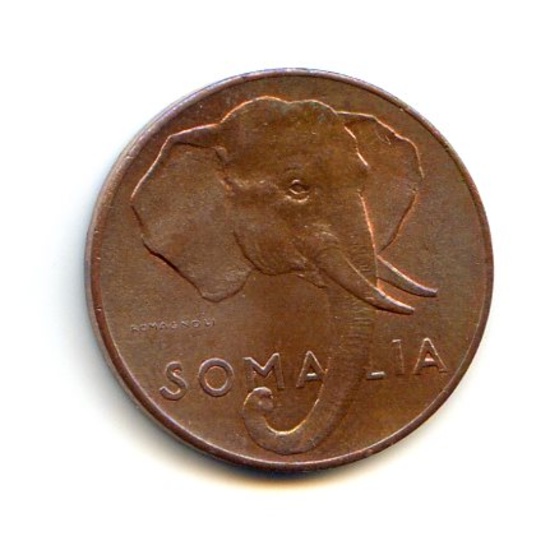 Somalia 1950 1 centesimo Elephant choice BU