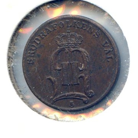 Sweden 1878 1 ore UNC BN