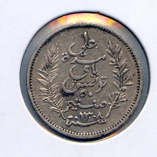 Tunisia 1891-A silver 50 centimes VF