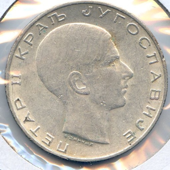 Yugoslavia 1938 silver 50 dinara XF
