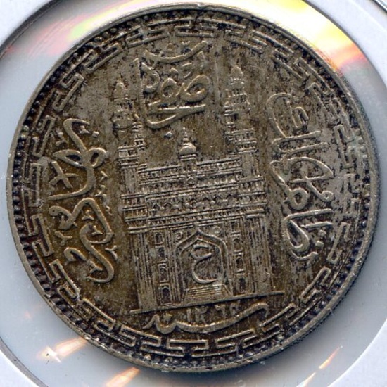 India/Hyderabad 1947 silver 1 rupee about XF