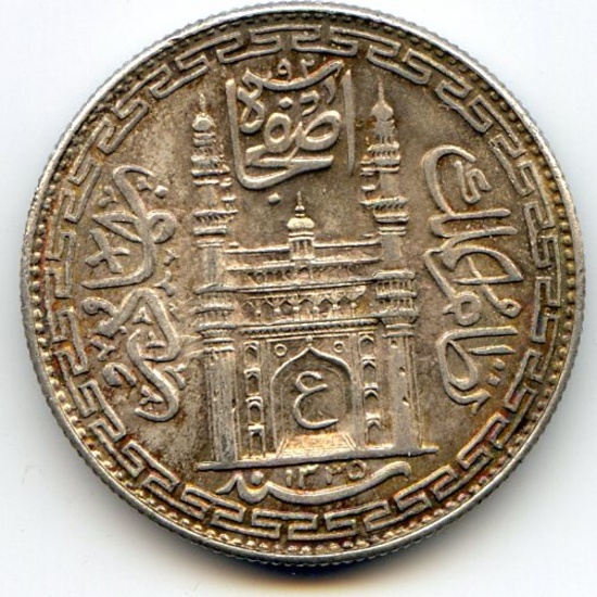 India/Hyderabad 1917 silver 1 rupee XF