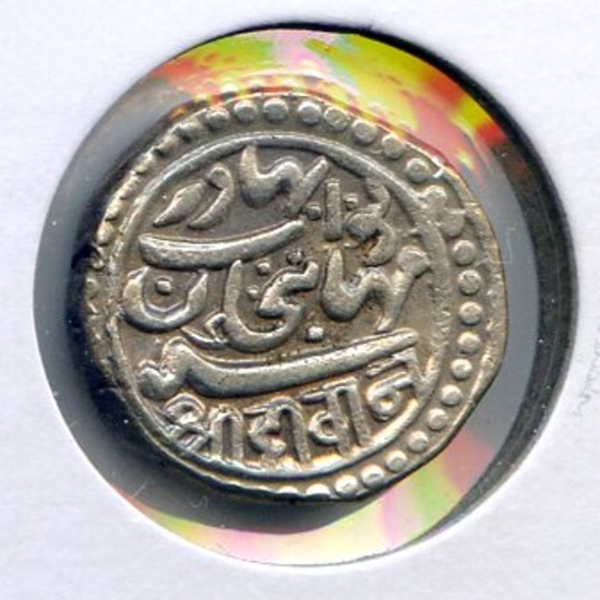 India/Junagadh 1879 silver 1 kori about XF