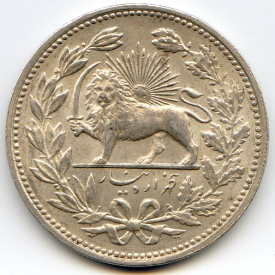 Iran 1902 silver 5000 dinars nice AU/UNC