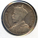 Southern Rhodesia 1934 silver 1 shilling VF KEY DATE