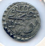 Tunisia 1836 silver 1 kharub VF for type