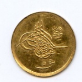 Egypt 1892 GOLD 5 qirsh UNC