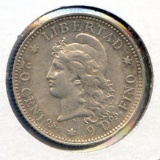 Argentina 1882 silver 20 centavos lustrous AU SCARCE DATE