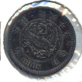 Korea 1906 1/2 chon XF