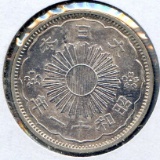 Japan 1936 silver 50 sen UNC