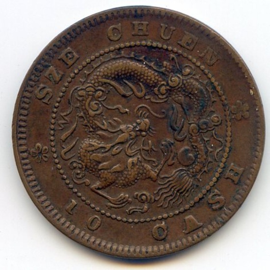 China/Szechuan c. 1900 10 cash Y 229.8a type XF