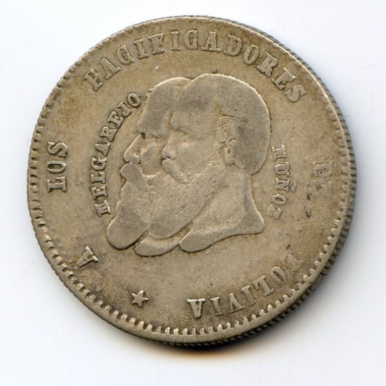 Bolivia 1865 silver 1/2 melgarejo VF for type