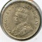 East Africa 1921 silver 1 shilling AU/UNC