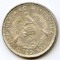 Guatemala 1944 silver 10 centavos UNC