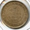 India/Kutch 1922 silver 5 kori toned UNC
