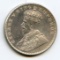 India/British 1917 silver 1 rupee UNC