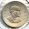 Ireland 1966 silver 10 shillings Easter Uprising choice BU