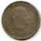 Italy/Kingdom of Napoleon 1808-M silver 5 lire VF details