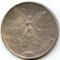 Mexico 1921 silver 2 pesos XF
