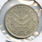 Palestine 1939 silver 50 mils AU