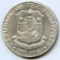 Philippines 1967 silver 1 peso Bataan AU/UNC