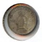 Sweden 1899 silver 10 ore AU/UNC