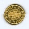 San Marino 1975 GOLD 1 scudo BU