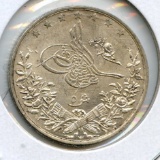 Egypt 1899-W silver 5 qirsh BU