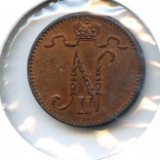 Finland 1915 1 penni UNC RB
