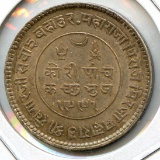 India/Kutch 1922 silver 5 kori toned UNC