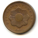 Peru 1904 and 1941 centavos, 2 pieces