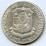 Philippines 1967 silver 1 peso Bataan AU/UNC